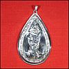 Collectible Sterling Silver WATERFORD Joys of Christmas Ornament 2002 Collectible