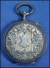 Antique SWISS .800 SILVER Engraved Pocket Watch Case Cylindre 8 Roubis No. 36640 (c. 1882 - 1934) Germany A1469