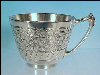 Antique Silver JAMES W. TUFTS Quadruple Silverplate Engraved Tea Cup Teacup