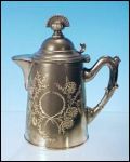 Antique ACME Silver Quadruple Silverplate Syrup Pitcher Creamer Oxidized Finish Bright Cut FLowers